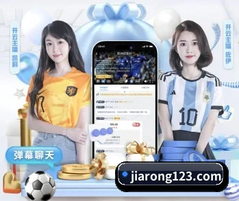 数据中枢